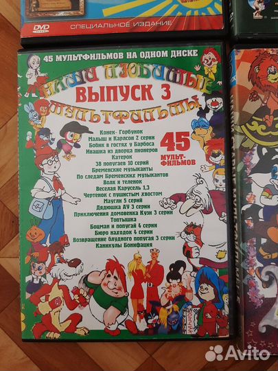 Мультики СССР