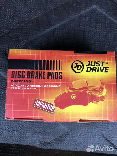 Тормозные колодки nissan