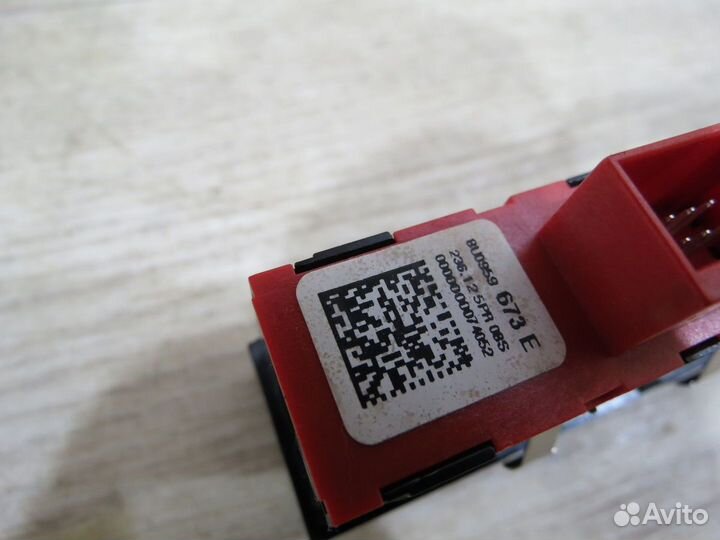 Кнопка режимов езды Audi Q3