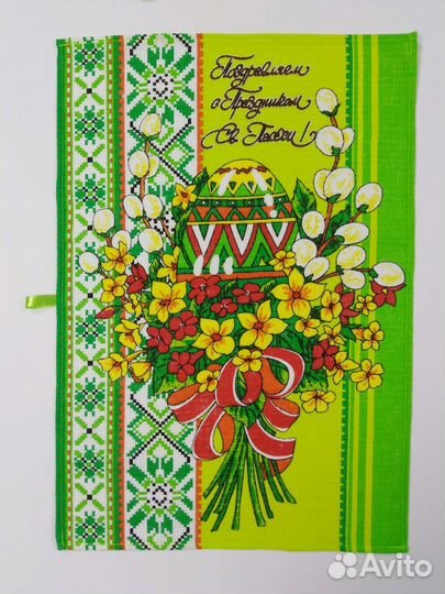 Комплект вафельных полотенец 4 шт