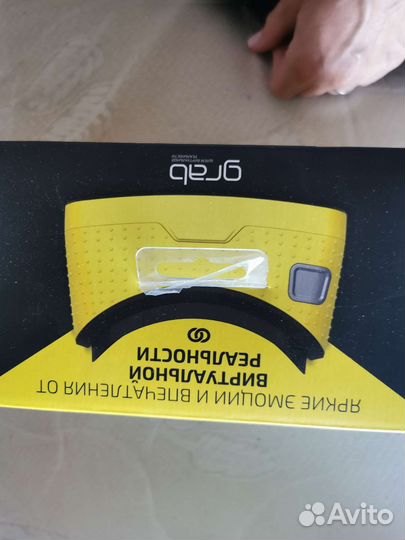 Шлем виртуальной реальности homido