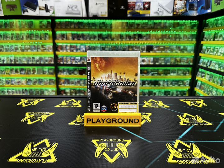 Need for Speed Undercover PS3