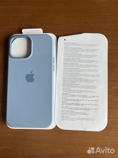 Чехол на iPhone 13 pro max silicon magsafe