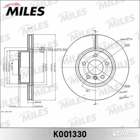 Miles K001330 Диск тормозной передний BMW X3 F25