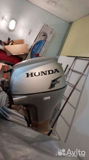 Лодочный мотор Honda BF 15 D3
