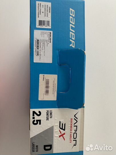 Коньки Bauer Vapor 3X JR 2,5 D