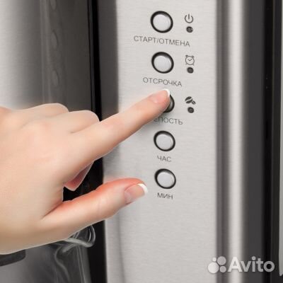 Умная кофеварка redmond SkyCoffee M1519S