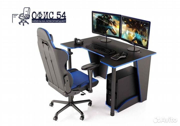 Компьютерный стол игровой геймерский