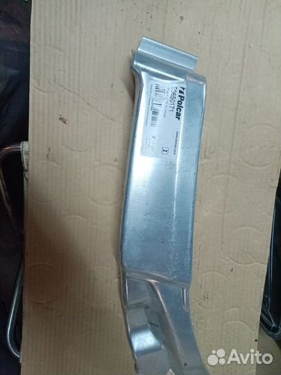 Ремонтная арка крыла левая передняя (Polcar) Merce