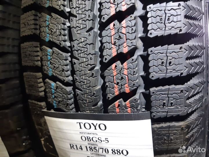 Toyo Observe GSi-5 185/70 R14