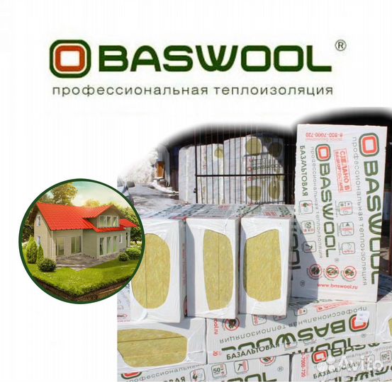 Утеплитель, каменная вата baswool