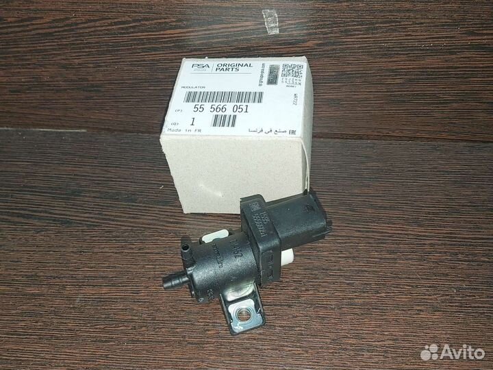 Клапан управления турбины Opel Astra J Insignia