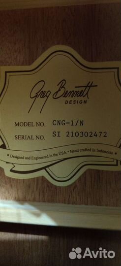 Акустическая гитара Greg Bennet