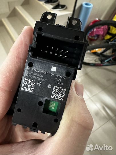 Блок стояночного тормоза BMW 5, 7, X5, X6