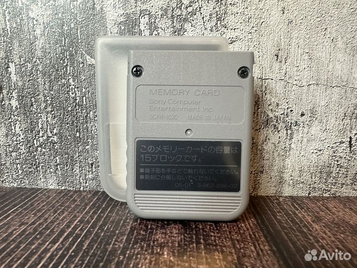 Карта памяти пс1 / memory card ps1 ps psone