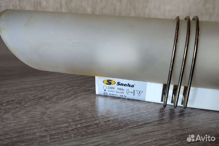 Светильники настенные и встраиваемые