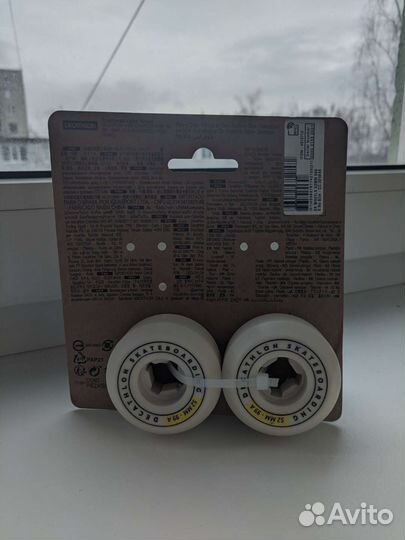 Колеса для скейтборда Decathlon WHL500 52 x 99A