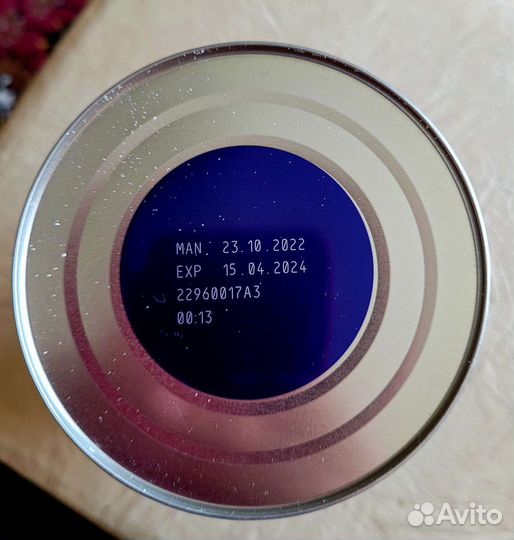 Детская смесь NAN