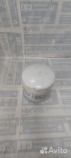 Фильтр масла New Holland B110 B115