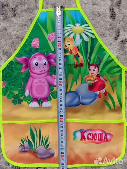 Фартук для творчества