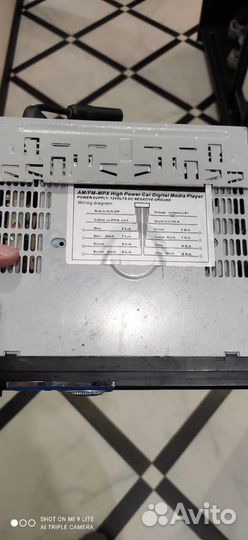 Автомагнитола