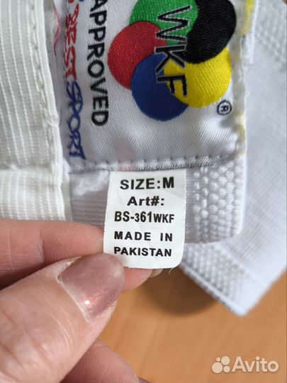 Комплект защиты детский