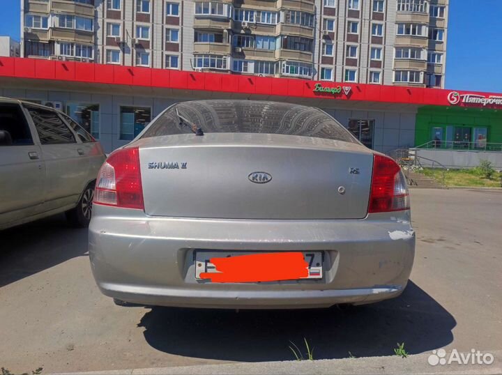 Задний фонари Kia Shuma 2