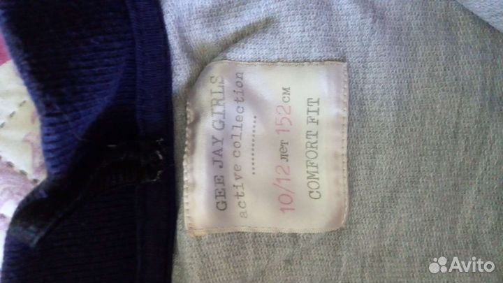 Бомберка для девочек