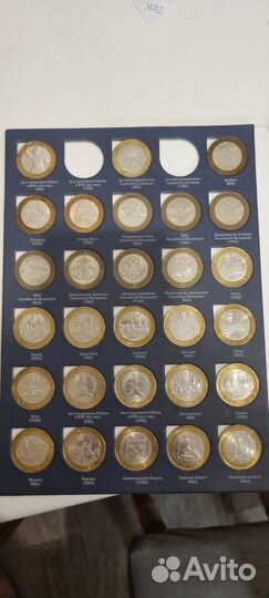 Монеты бимметал РФ