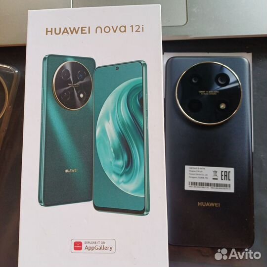 HUAWEI nova 12i, 8/256 ГБ