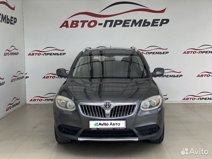 Brilliance V5 1.6 МТ, 2014, 54 998 км