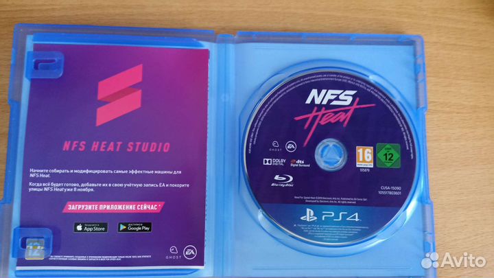 Ned For Speed Heat (Русифицированная версия)