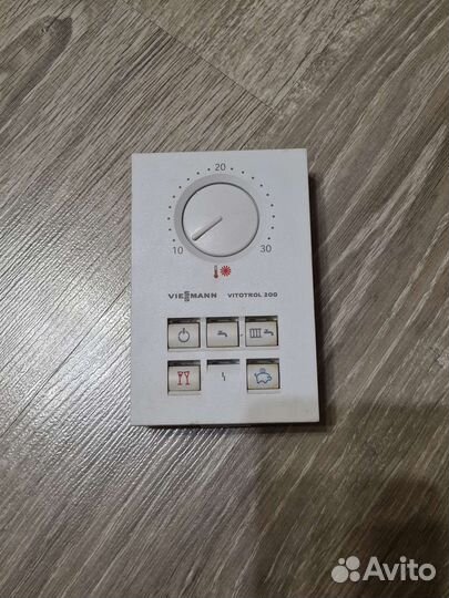 Viessmann Vitotrol 200 7450017