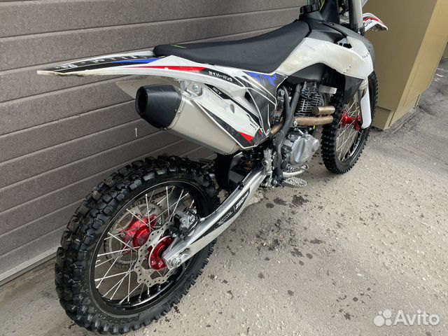 Jmc 250 frr