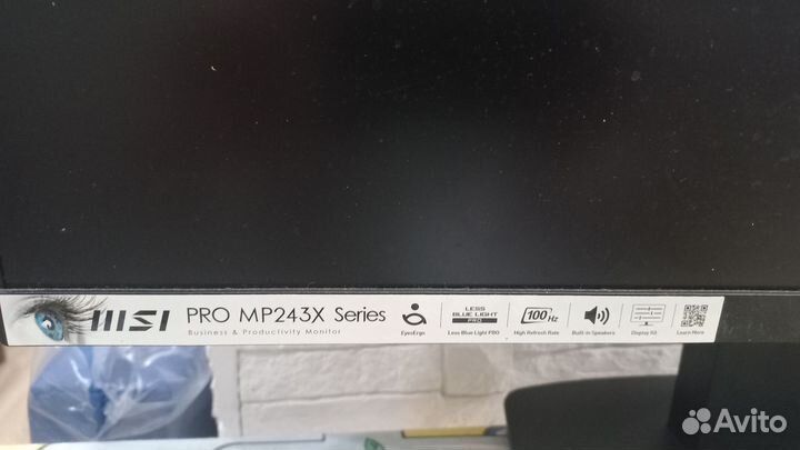 Монитор для компьютера