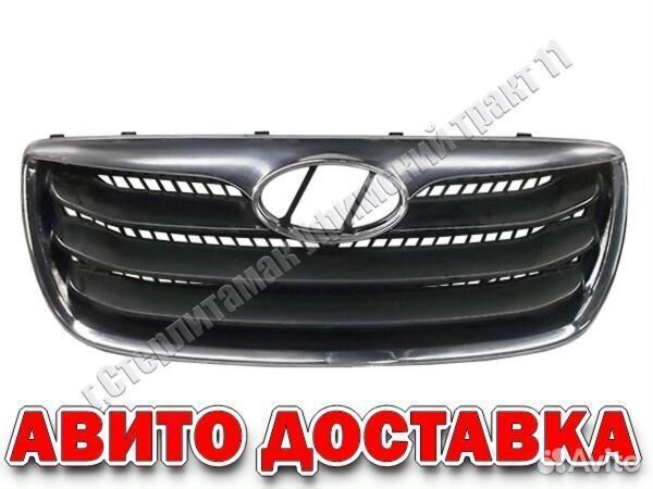 Решетка радиатора hyundai santa FE 10-12