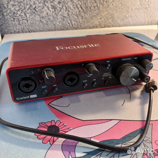 Focusrite Scarlett 2i2 3rd Gen
