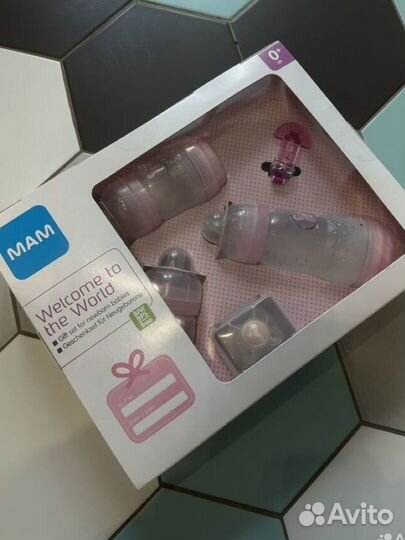 MAM Подарочный набор для новорожденных