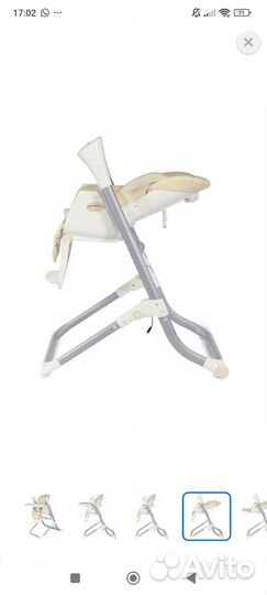 Стульчик качели для кормления 3 в 1