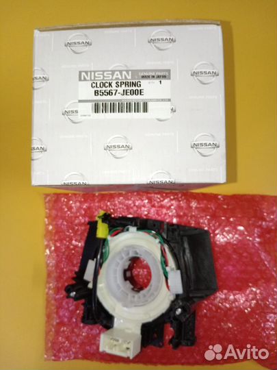 Шлейф подрулевой nissan