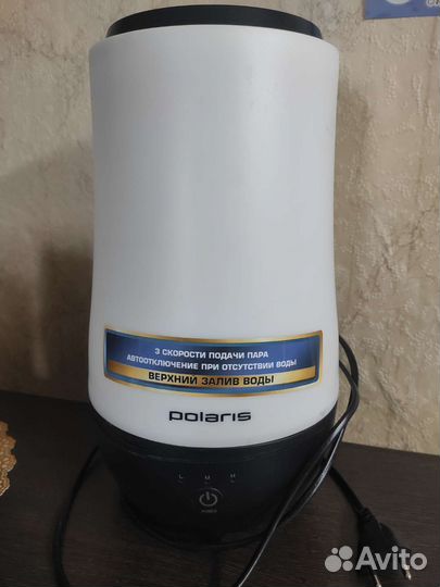 Увлажнитель воздуха