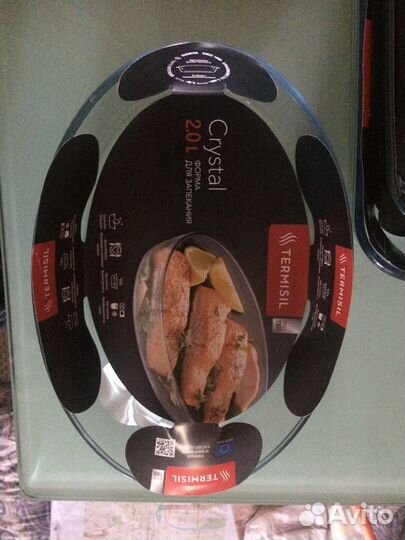 Форма для запекания