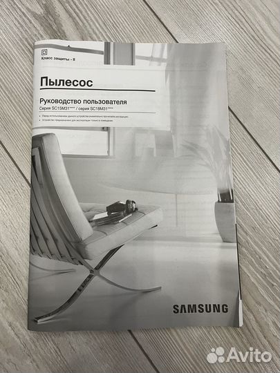 Пылесос Samsung