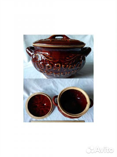 Керамика винтаж СССР