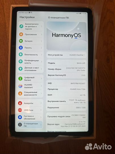 Планшет huawei matepad 10.4