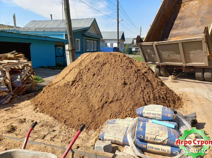 Песок с доставкой