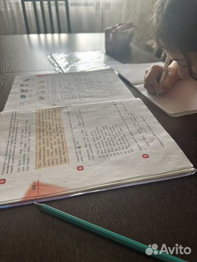 Репетитор по английскому языку