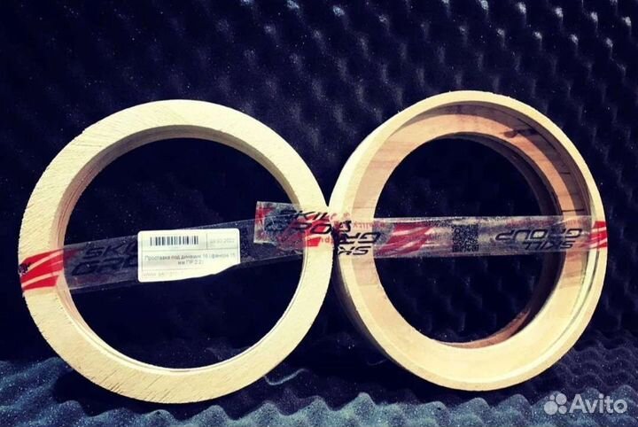 Проставочные кольца