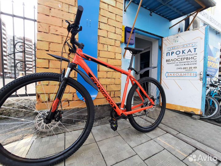 Новый Forward Apache 29 D алюминий