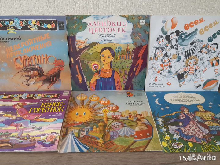 Грампластинки